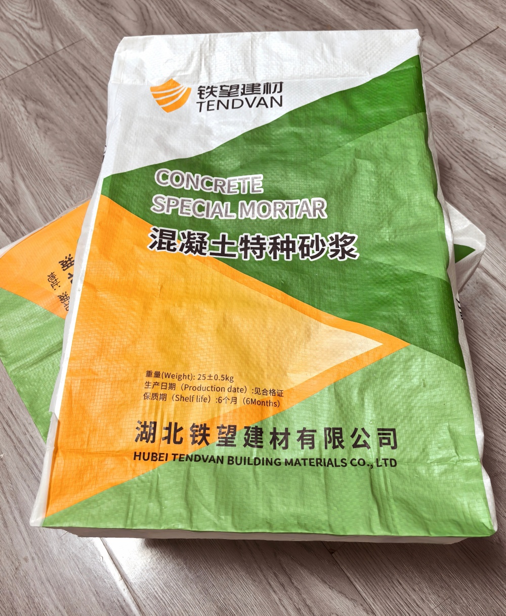杭锦薄层快速修补料