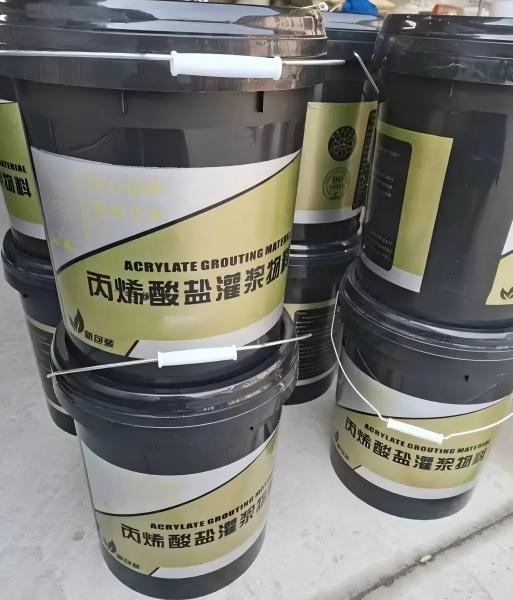 杭锦丙烯酸盐灌浆料