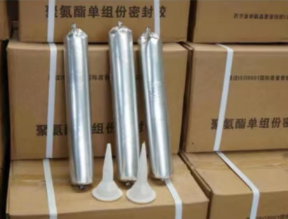 杭锦聚氨酯密封胶